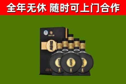 阳信县烟酒回收习酒1988.jpg