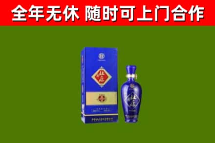 阳信县回收杜康
