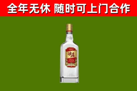阳信县回收尖庄酒