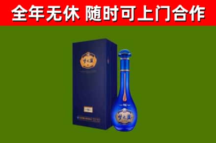 阳信县回收梦之蓝M6